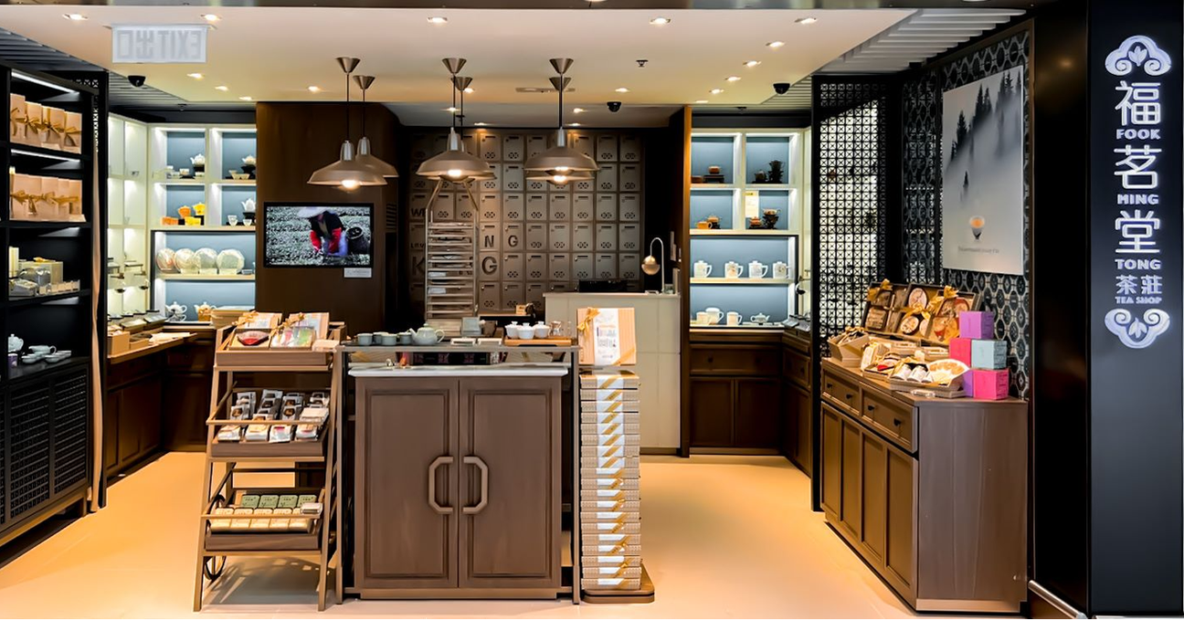 【福茗堂機場店全新登場！🎊】