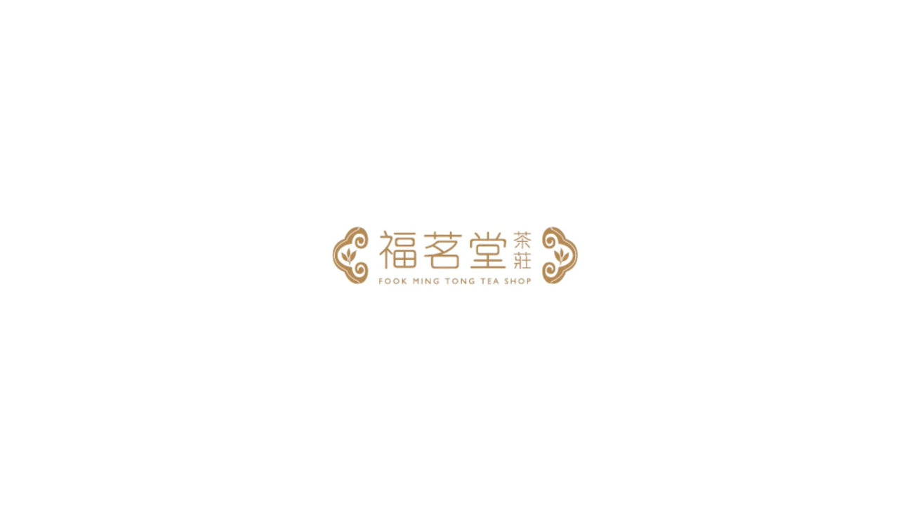 【總茶師的話 - 龍井品種大不同】
