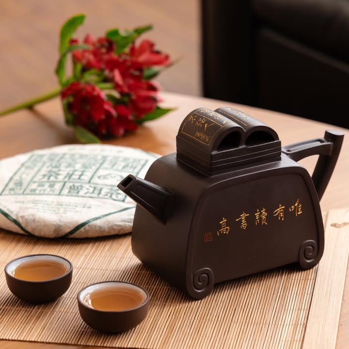 【二十四節氣福茗堂茶品巡禮 -冬至】