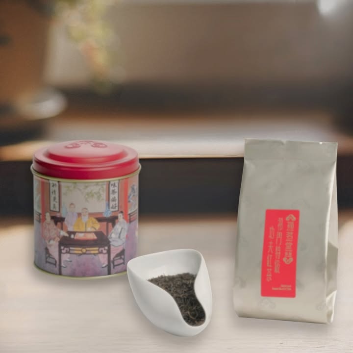 祁門香是什麼？