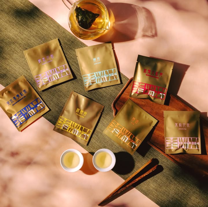 九月，秋意漸濃，茶韻悠悠。