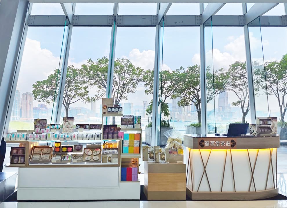 IFC 期間限定店