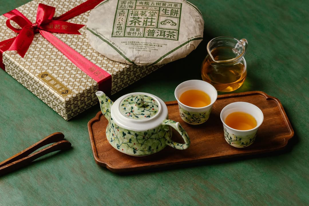 在聖誕，與生普洱茶共享清新！
