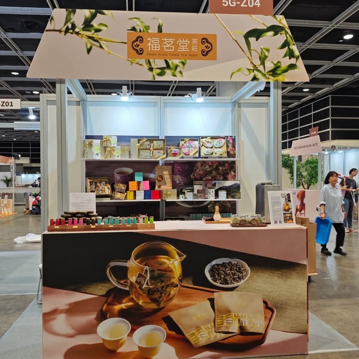 Visit our booth 5G-Z04 at Restaurant, Bar & Café Fair!