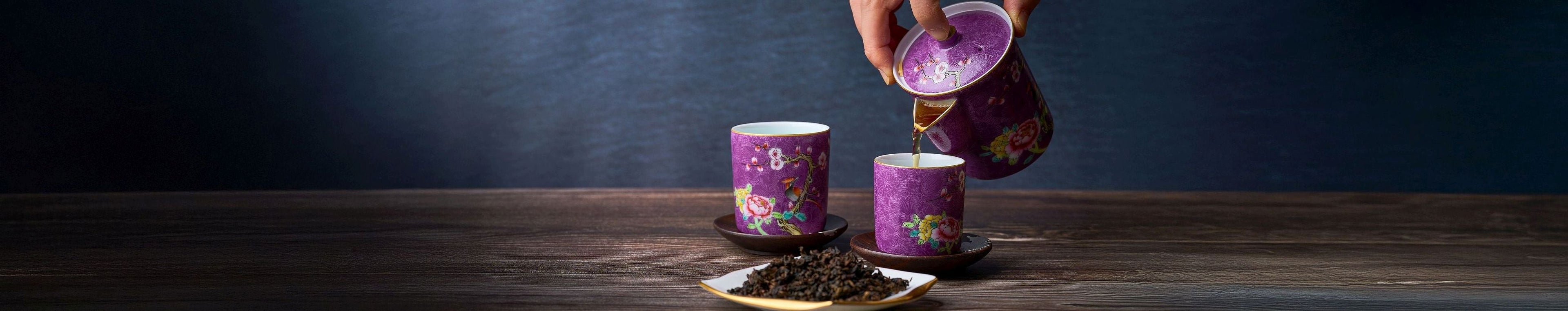 2025 Spring Tea (exclude 40602-076T)