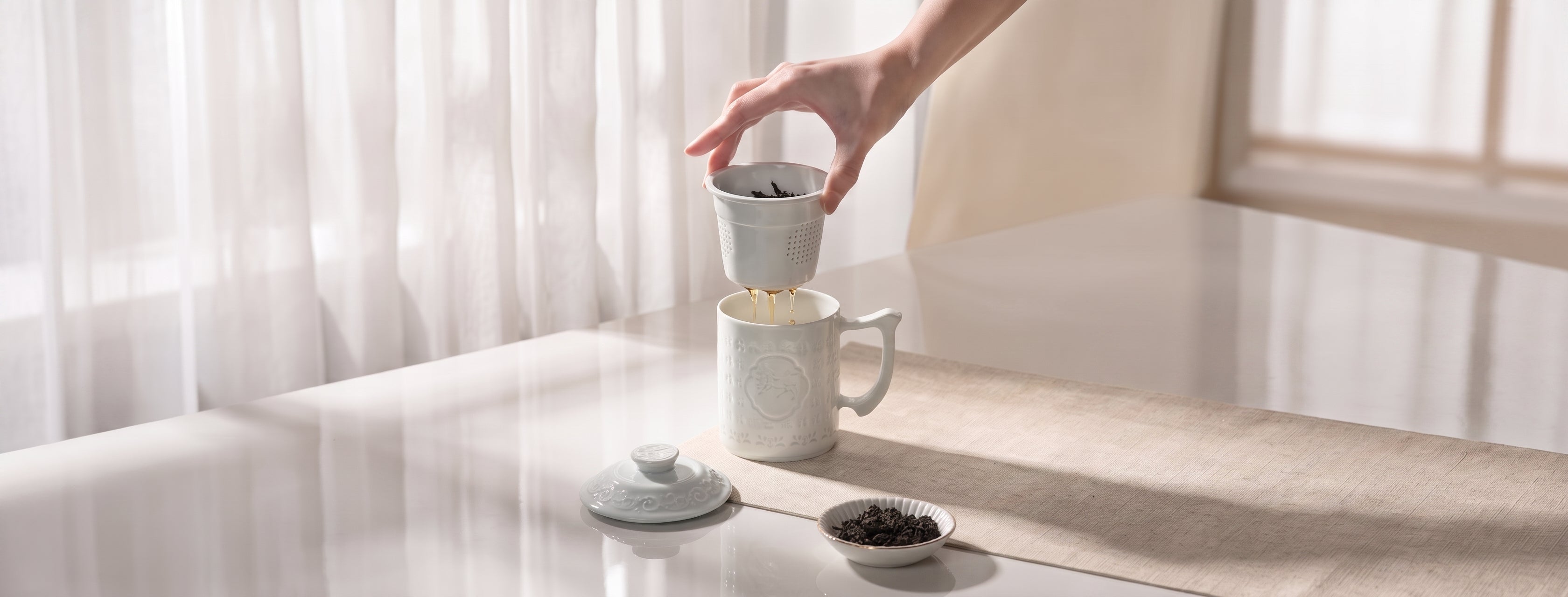 茶杯