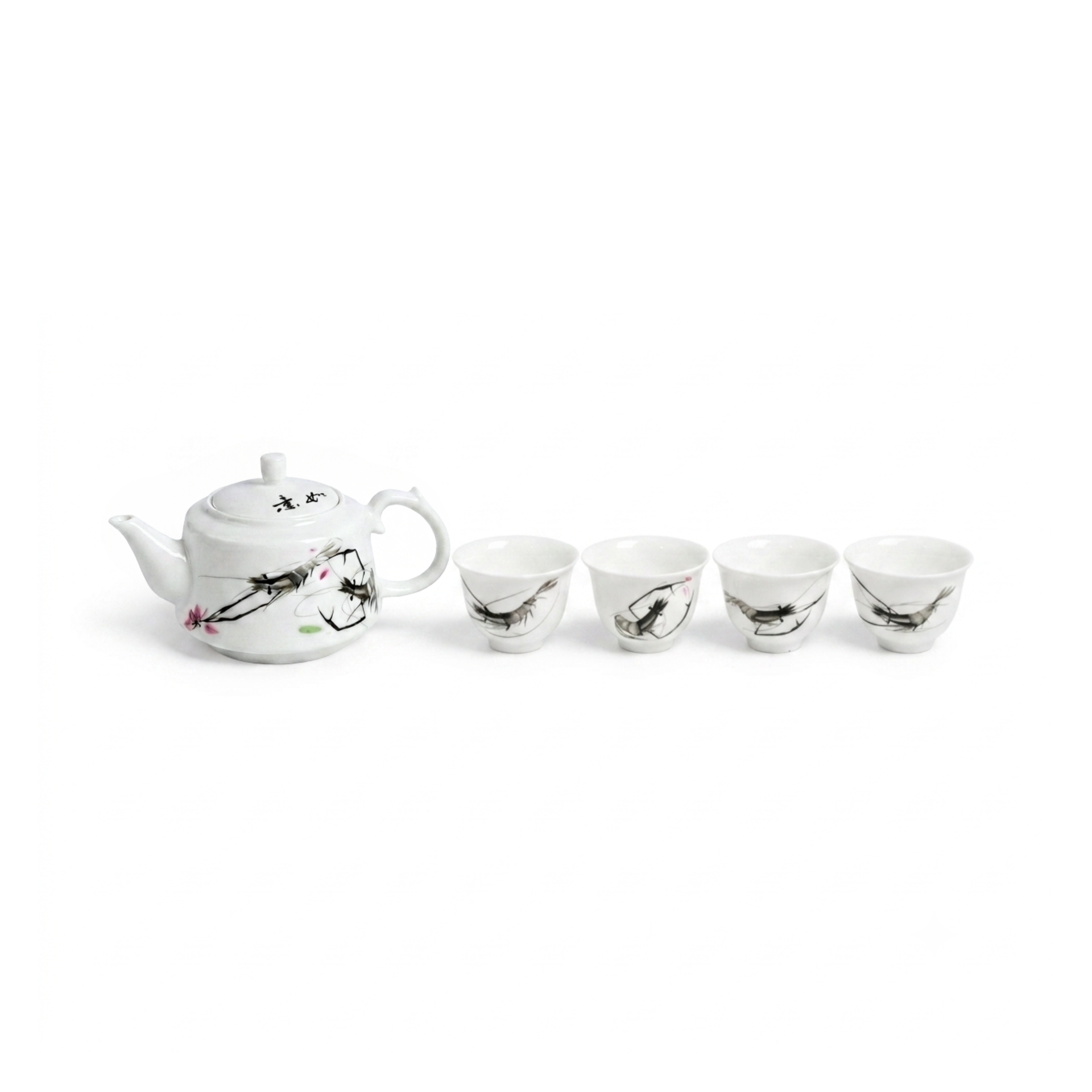 Steady Rise Teaware Set (Teapot with Four Tea Cups)