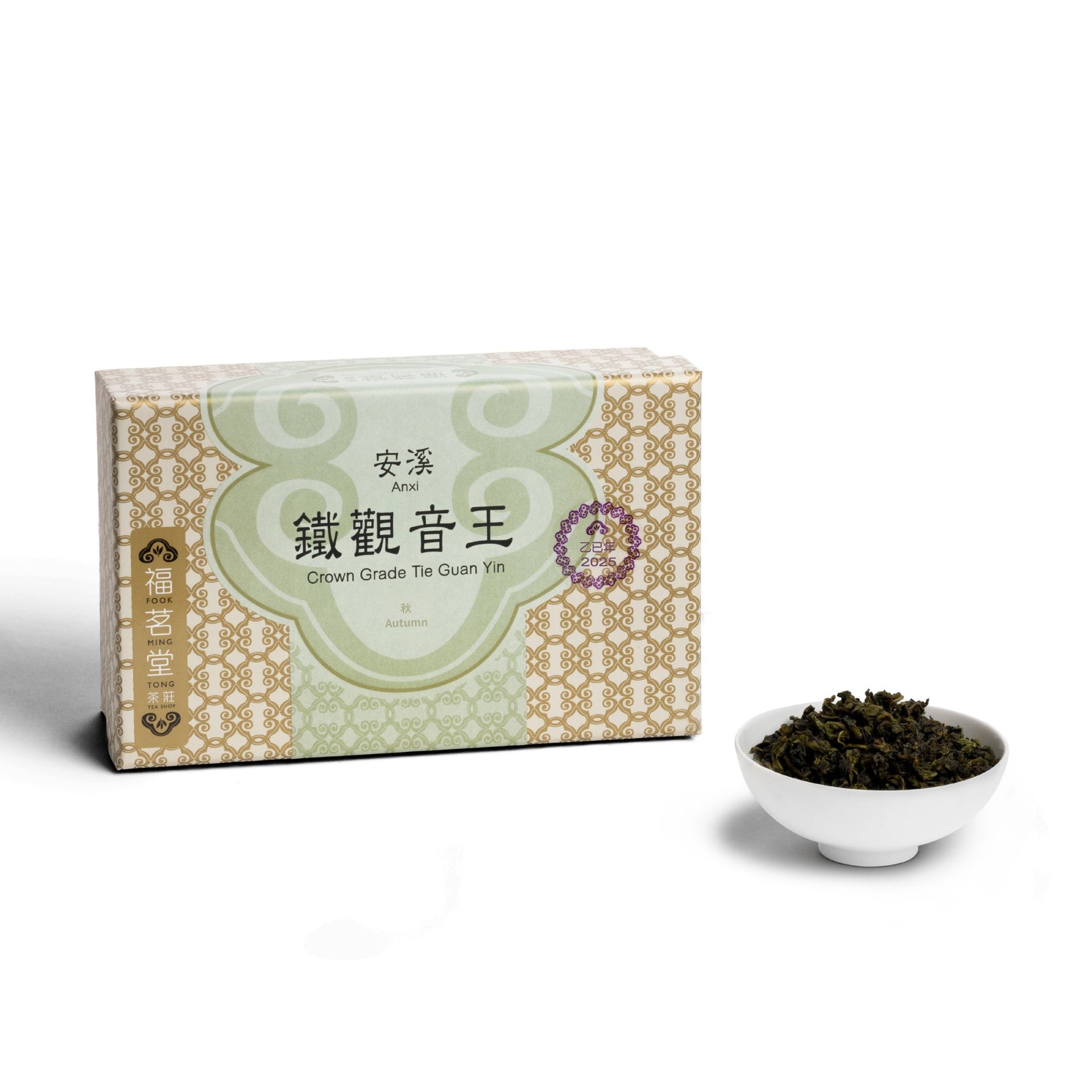 Anxi Crown Grade TIE GUAN YIN (2025 Autumn Tea)