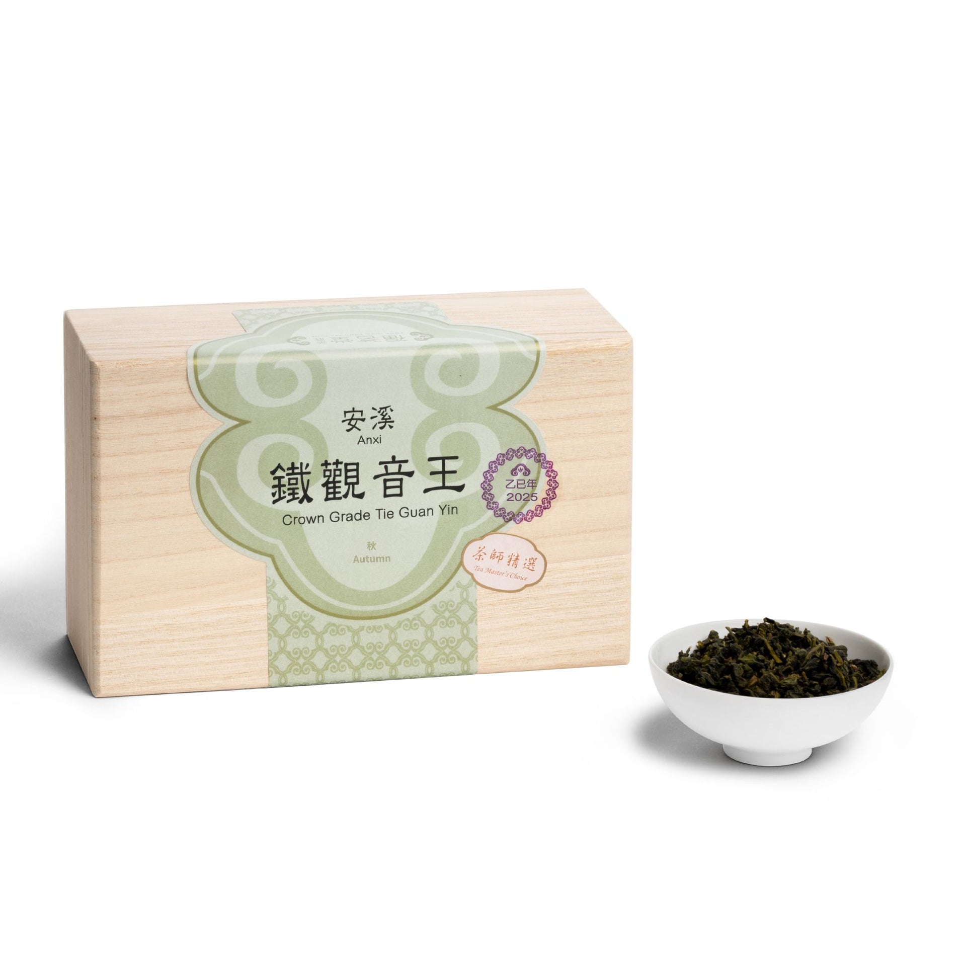 Anxi Tea Master Select Crown Grade TIE GUAN YIN (2025 Autumn Tea)