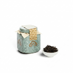 Longquan Celadon Tin - 1999 Yunnan PU'ER