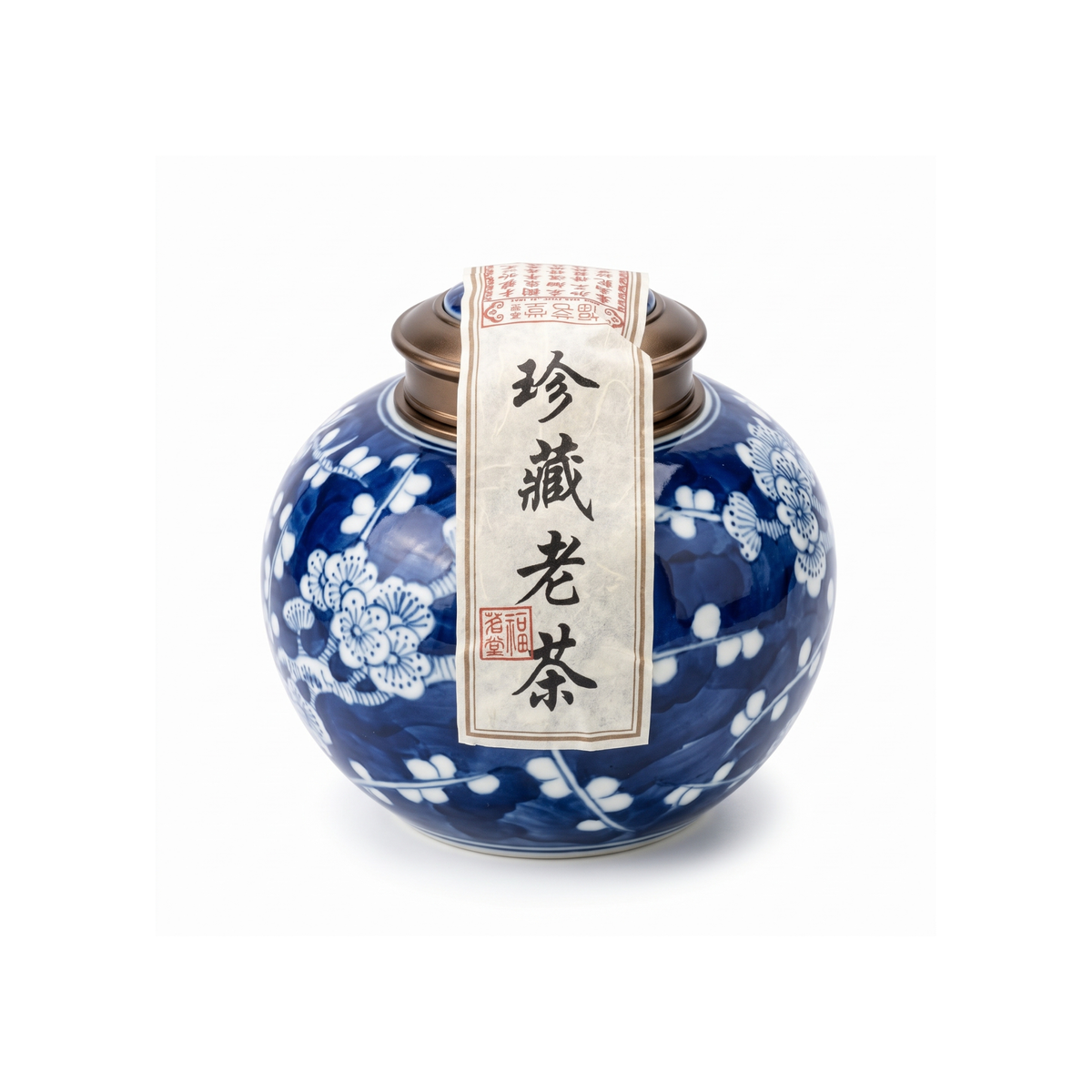2019 Fuding Tianchijian Old Tree SILVER NEEDLE