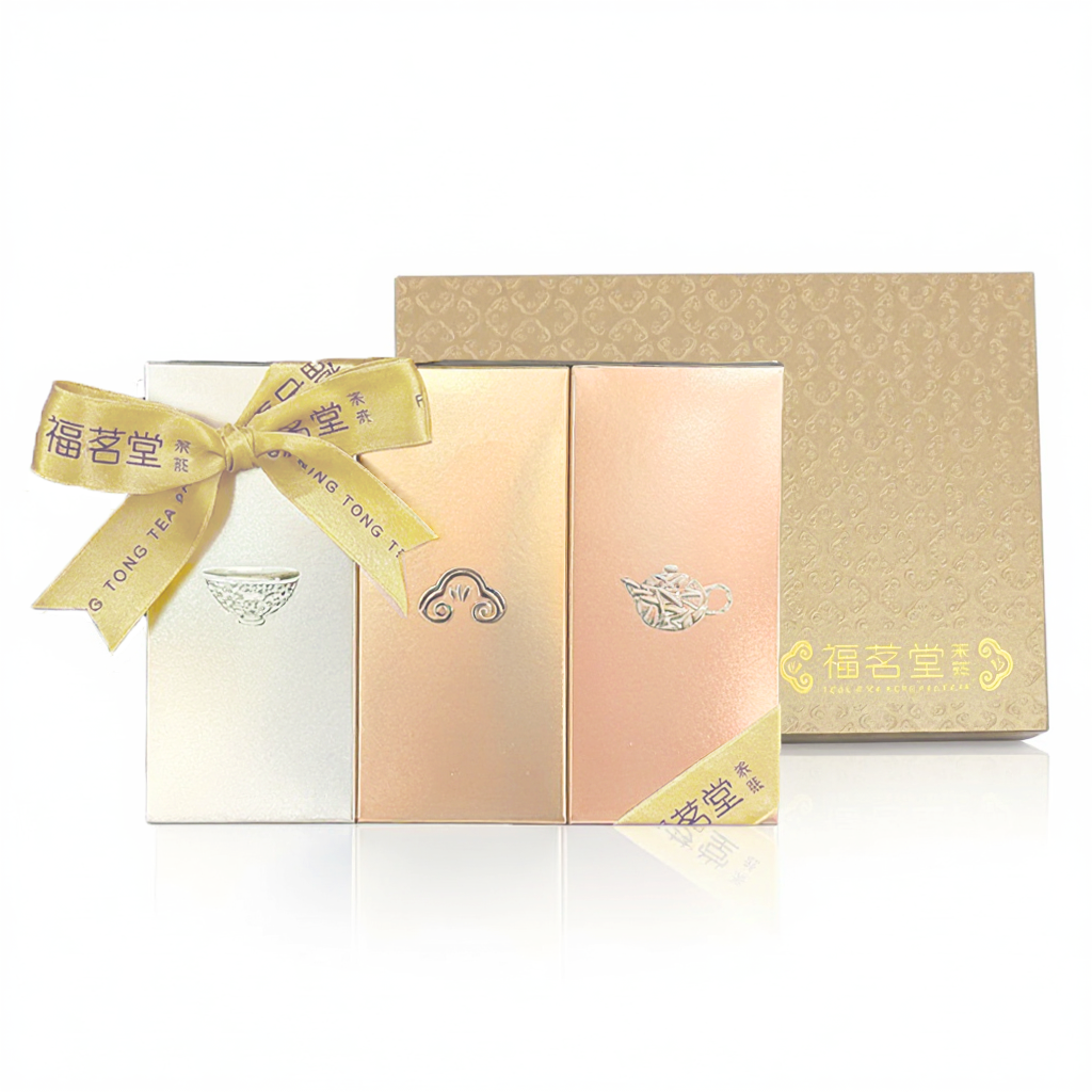 Ruyi Gold Tea Gift Set