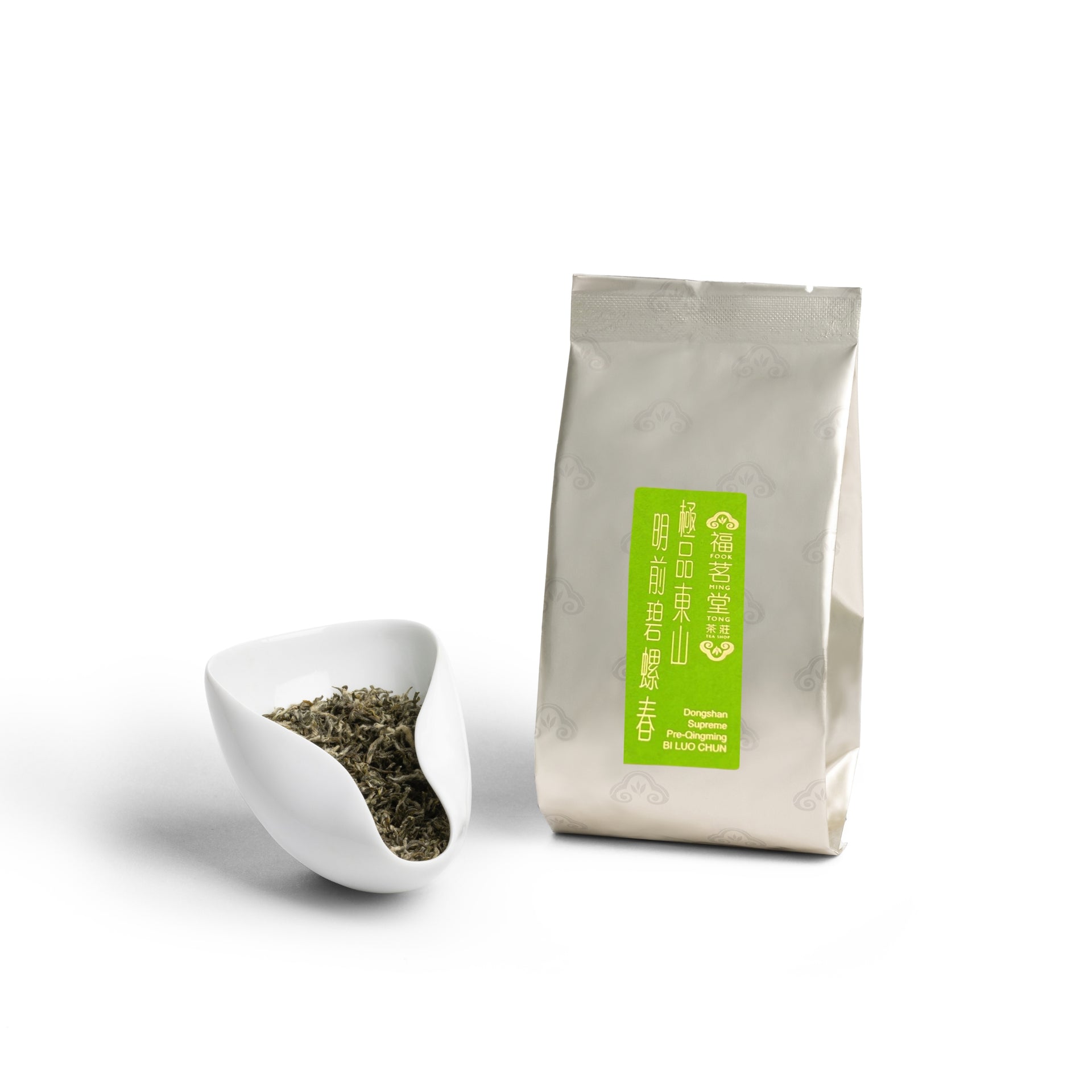 極品東山明前碧螺春 (2026年春茶)
