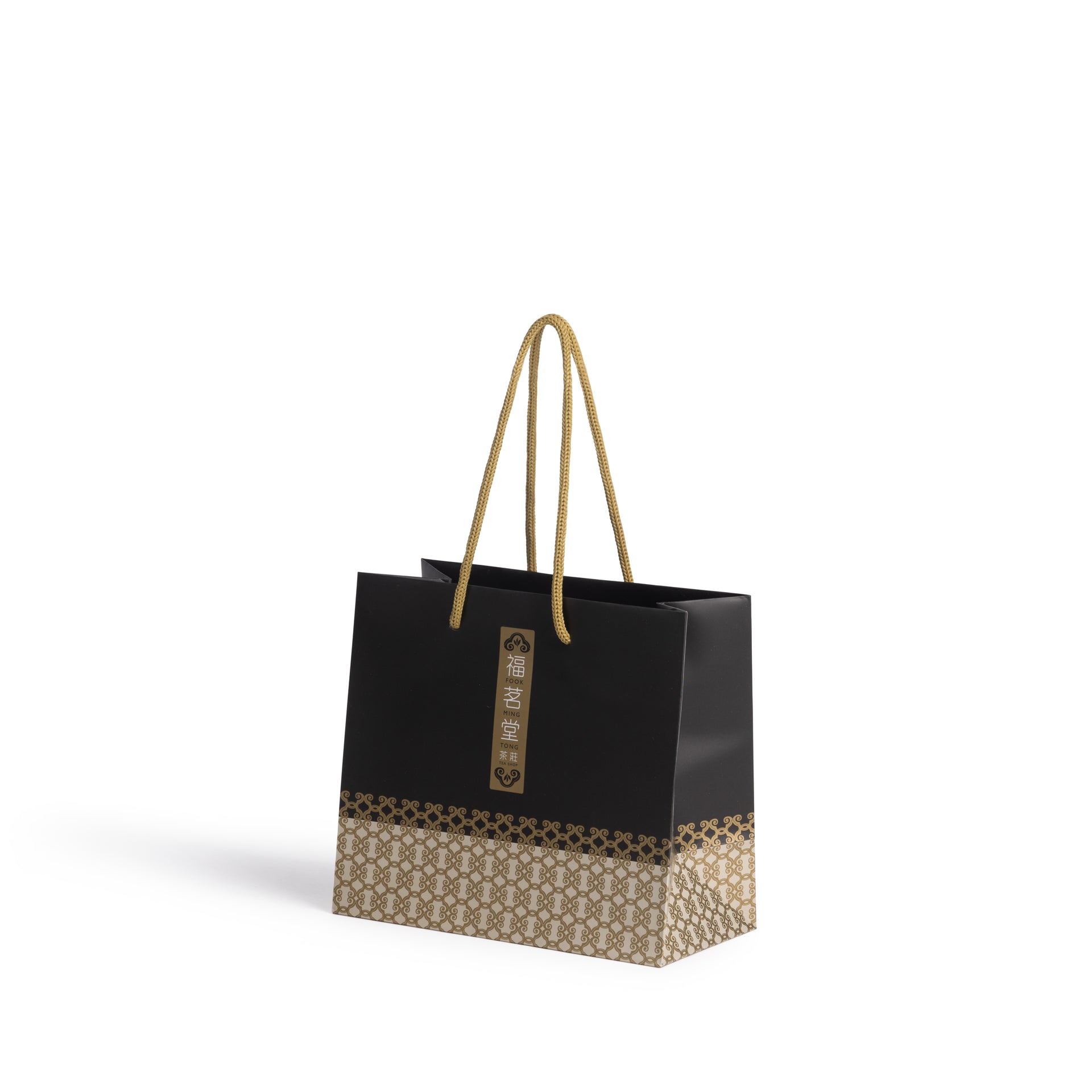 Shopping bag (small)