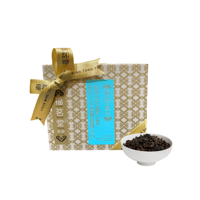 Nanyan Traditional Red Core TIE GUAN YIN (2025 Autumn Tea)