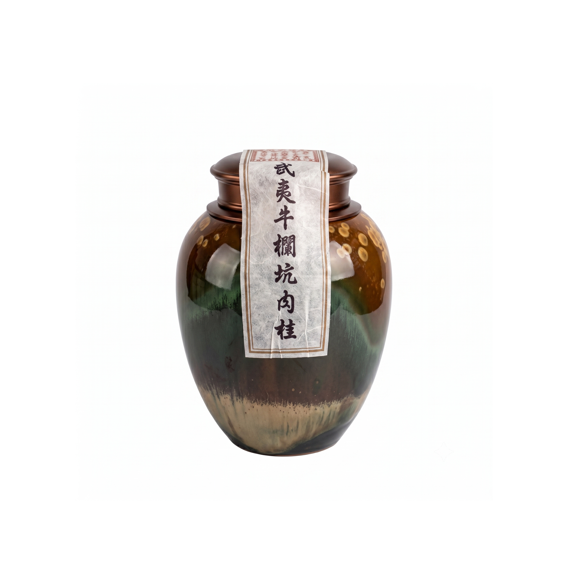 武夷牛欄坑肉桂