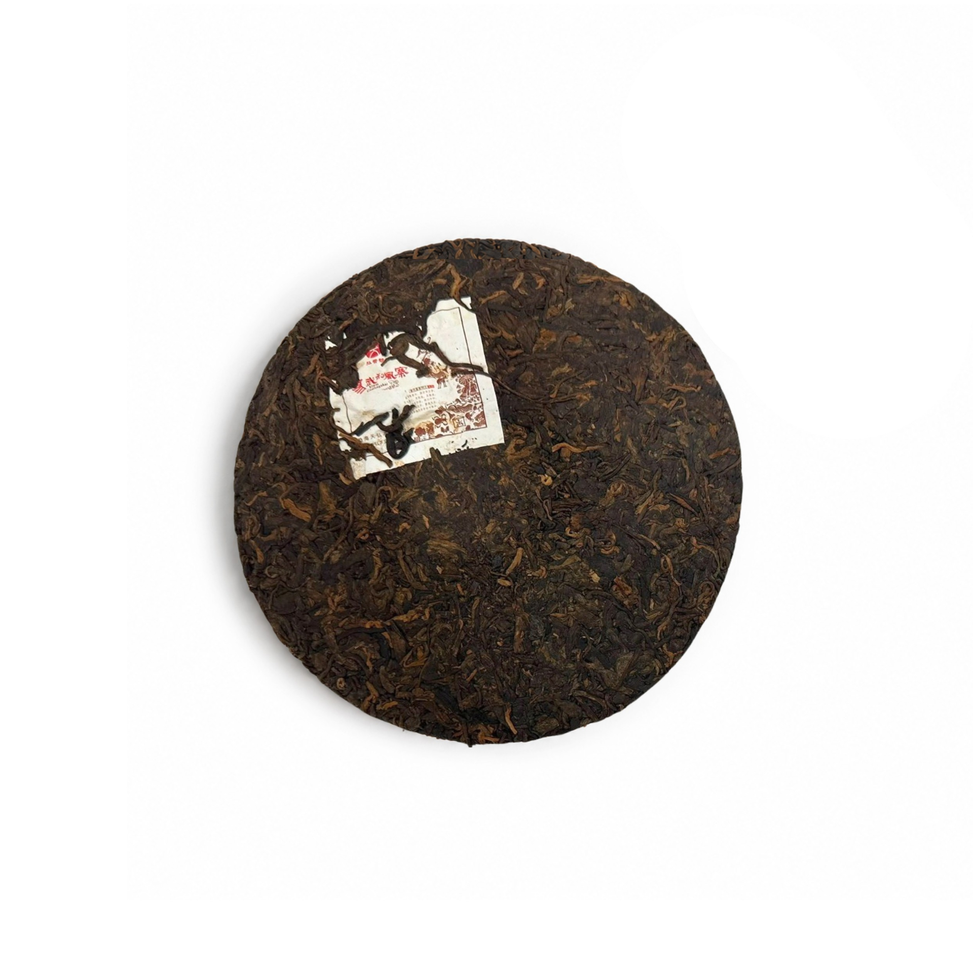 2016 Yi Wu Guafengzhai Ripe PU'ER Disc