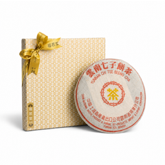 2000 Yellow Mark Ripe PU'ER Disc