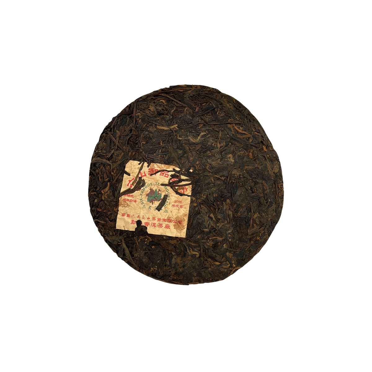2006 Yunnan Yi Wu PU'ER Disc