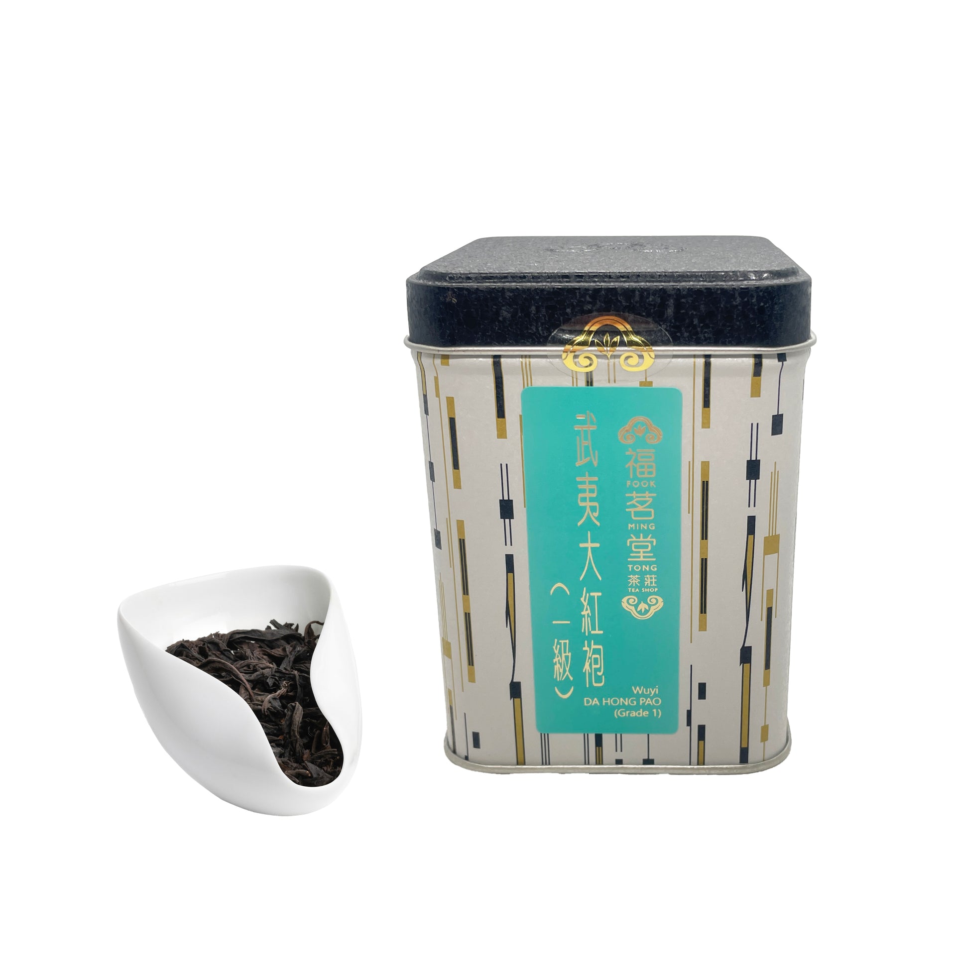 Small Square Tin-Wuyi DA HONG PAO (Grade 1)