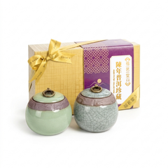 Aged PU'ER Vintage Collection