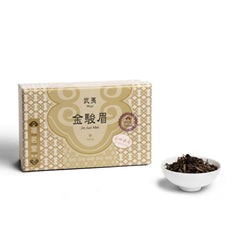 Wuyi Tea Master Select Jin Jun Mei (2026 Spring Tea)
