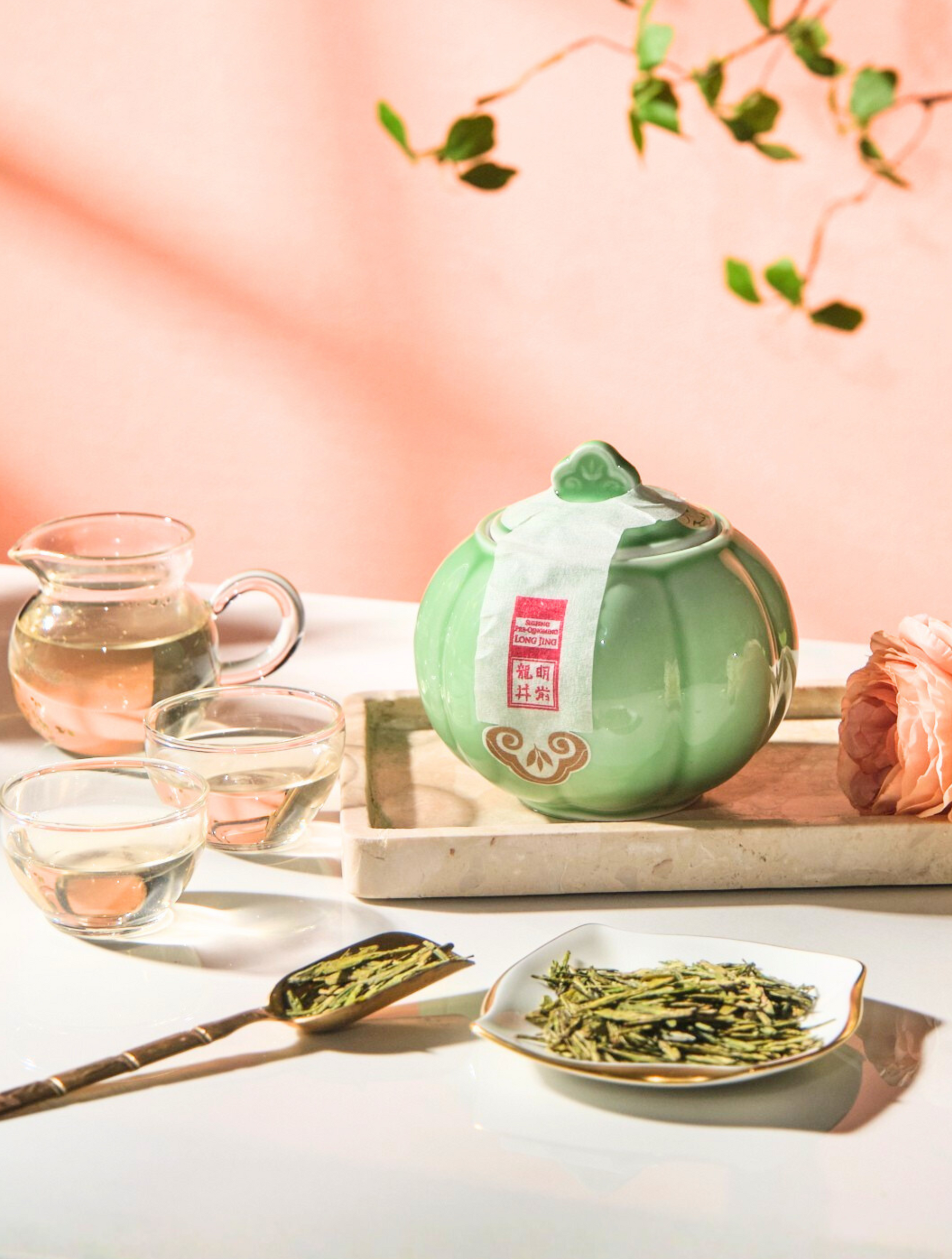 獅峰明前御選龍井 (優先預購2026年春茶)