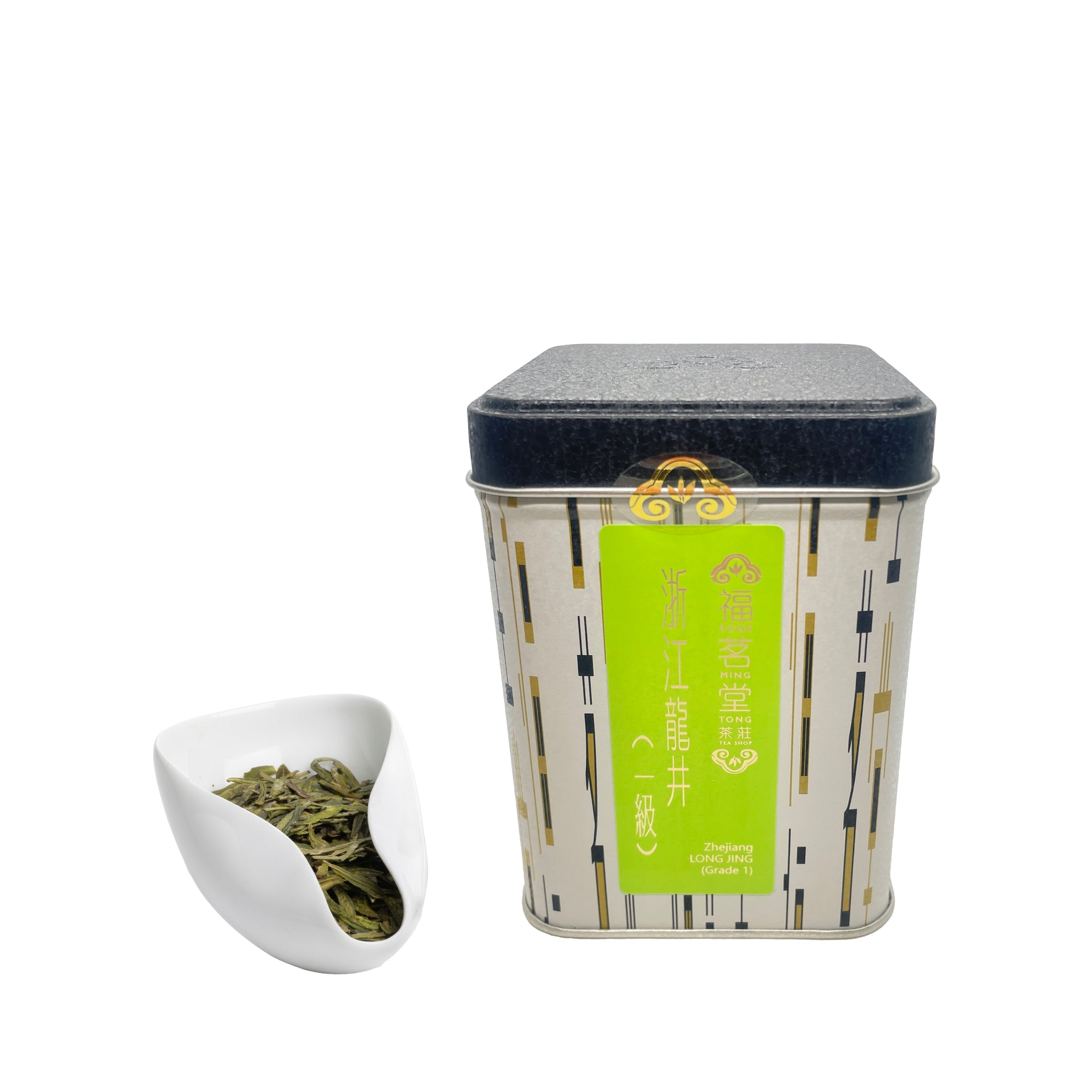 Small Square Tin-Zhejiang LONG JING (Grade 1)