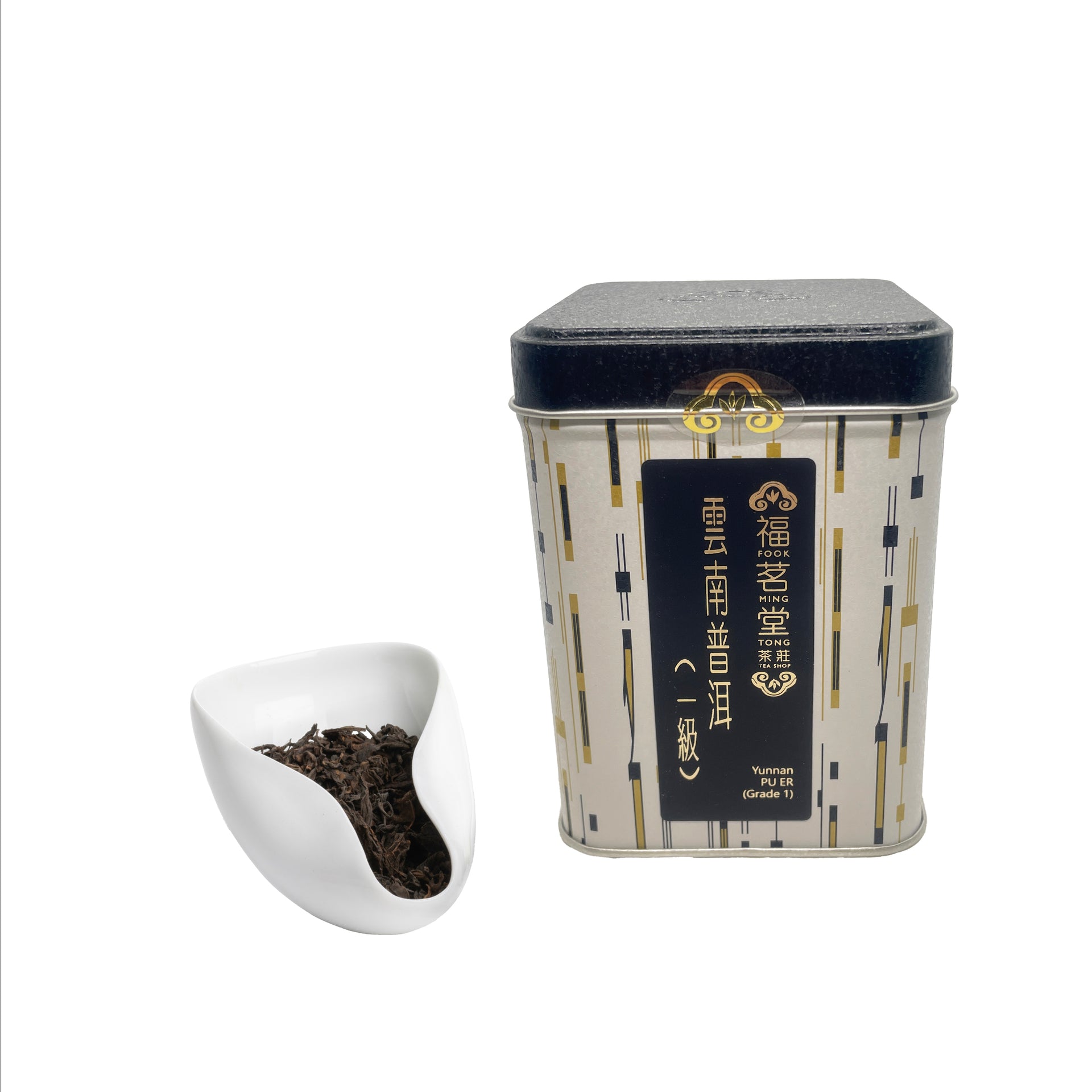 Small Square Tin -Yunnan PU'ER (Grade 1)