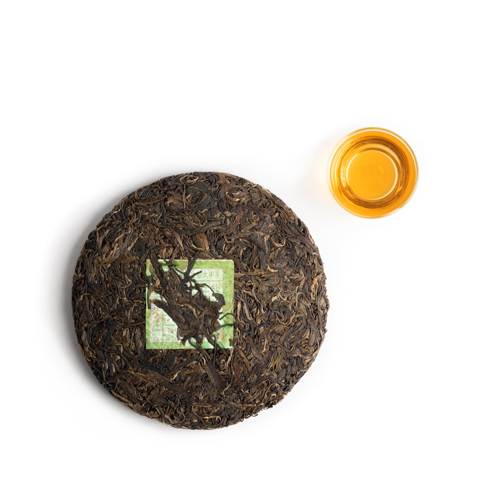 2016年布朗山生態大樹茶餅