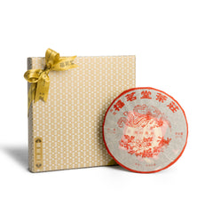 2006年倚邦普洱茶饼