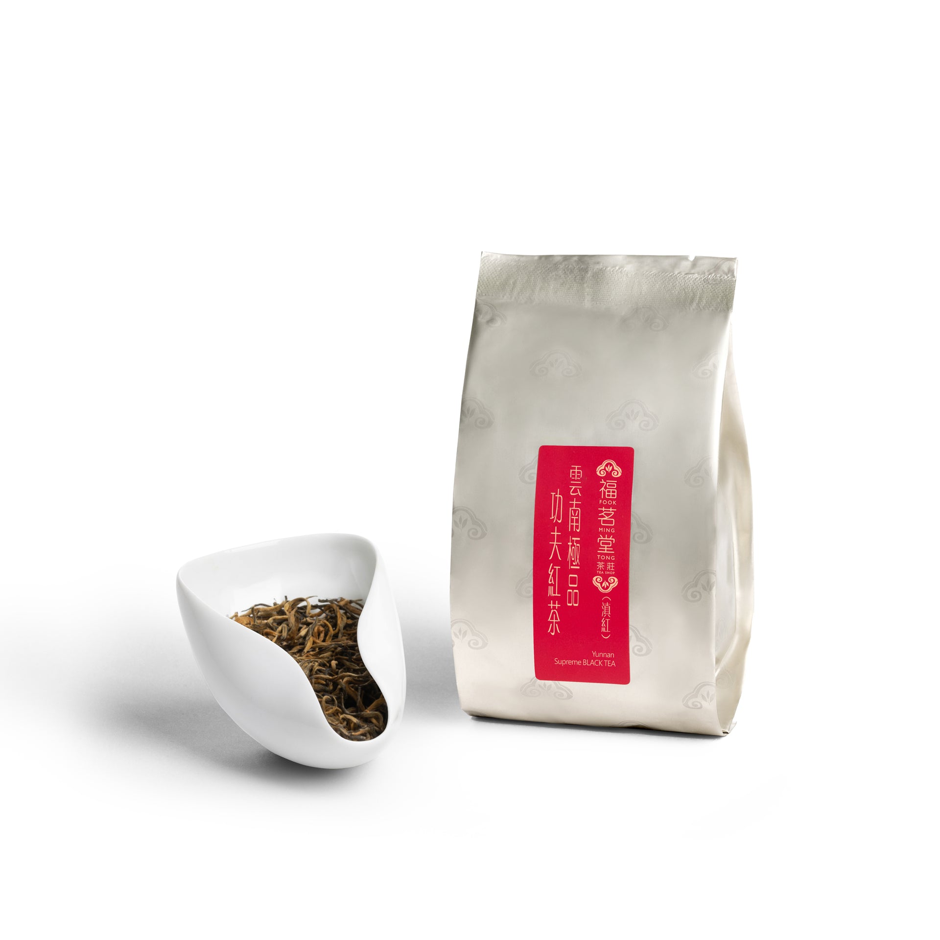 雲南極品功夫紅茶(滇紅)